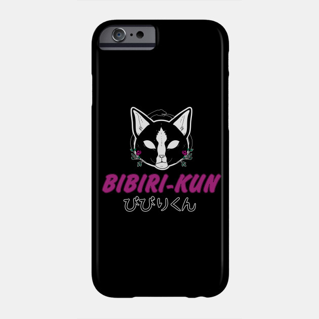 Scaredy Cat Japanese Pastel Neko Phone Case Teepublic