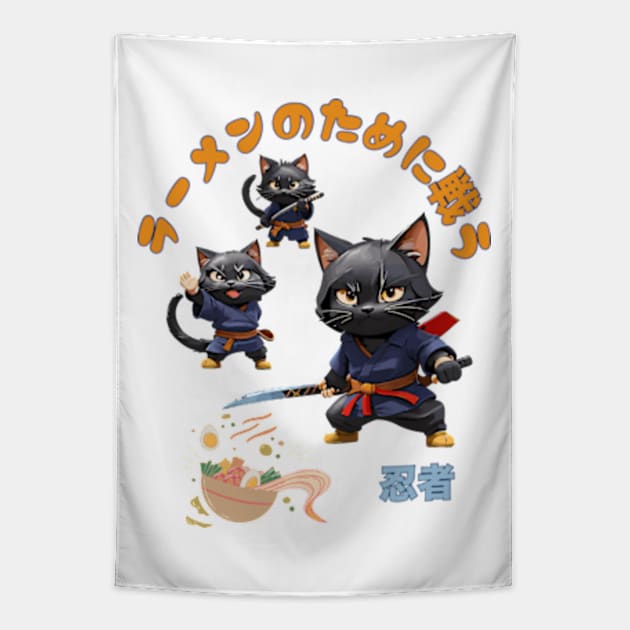 Ninja cats fighting for ramen Tapestry by BrisaArtPrints