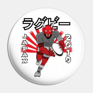 Rugby Japan Manga Demon Pin