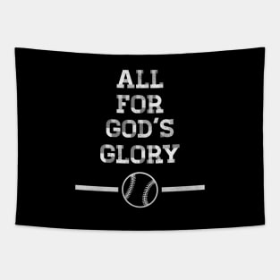 Christian Baseball Player - God's Glory Tapestry