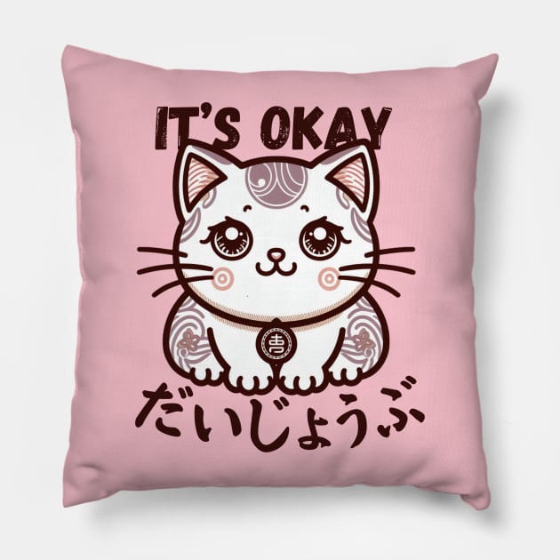 Japanese cat daijoubu Pillow by Japanese Fever