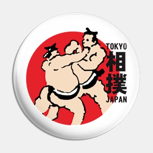 Sumo Wrestling Pin