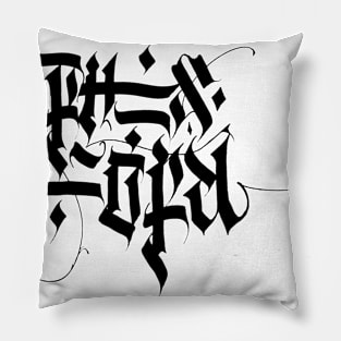 Crnagora Pillow