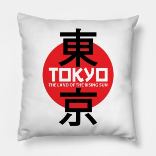 Tokyo. The Land Of The Rising Sun. Pillow