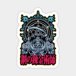 anime full metal Magnet