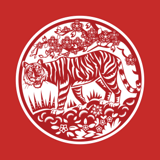 Chinese Zodiac - Tiger T-Shirt