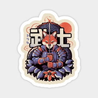 Samurai Fox - Cute Animal Warrior Gift Magnet