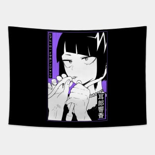 Kyoka Jiro Tapestry