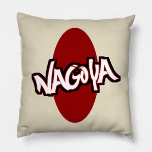 nagoya red circle Pillow