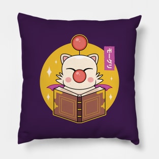 Kupo Save Pillow