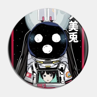 Tsukino Mito Astronaut 2434 JP Pin