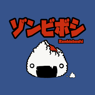 Zombieboshi T-Shirt