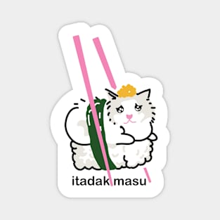 Sushi Cat Magnet