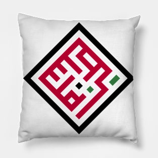 palestine Pillow