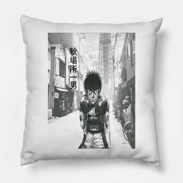 Ippo Pillow by --