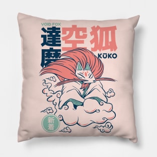 Retro Japanese Kuko Sky Fox Yokai Illustration | Japanese Folklore Creatures Pillow