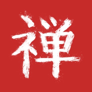 Zen Kanji Graffiti T-Shirt