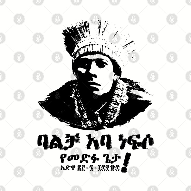 Dejazmach Balcha Safo (Balcha Aba Nefso), Adwa Ethiopia (Amharic) by Merch House