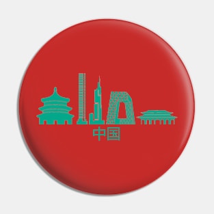 China Pin