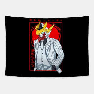 Barbatos Lupus In White Suit Tapestry