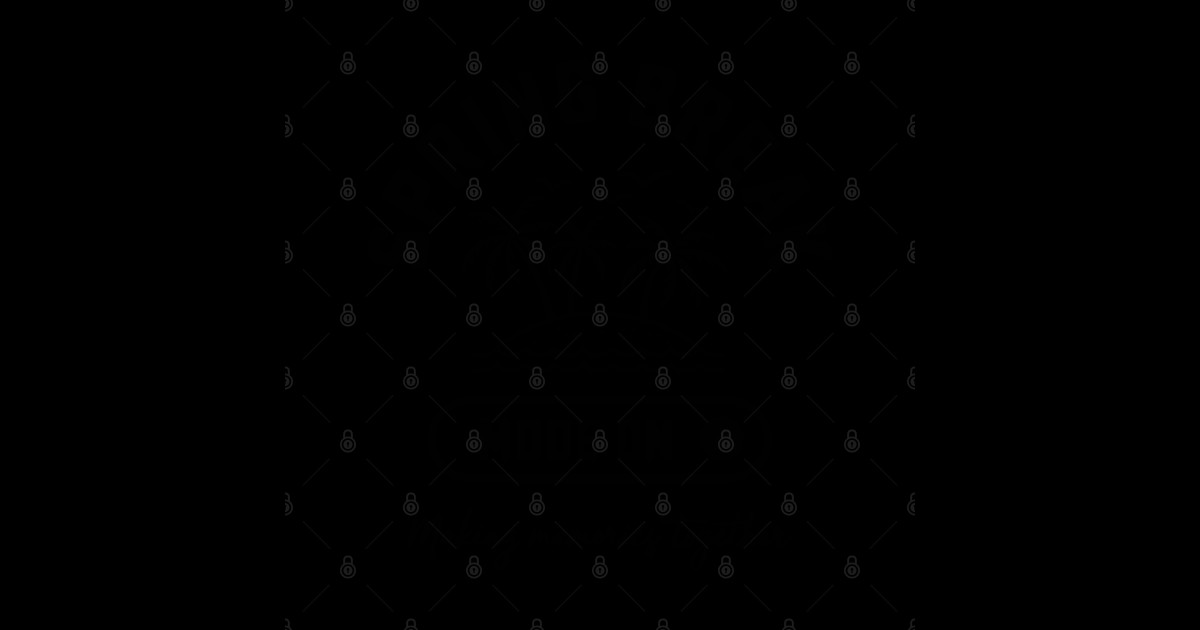 Spring Break Mode On - Fun Tropical Vacation - Spring Break Mode On ...