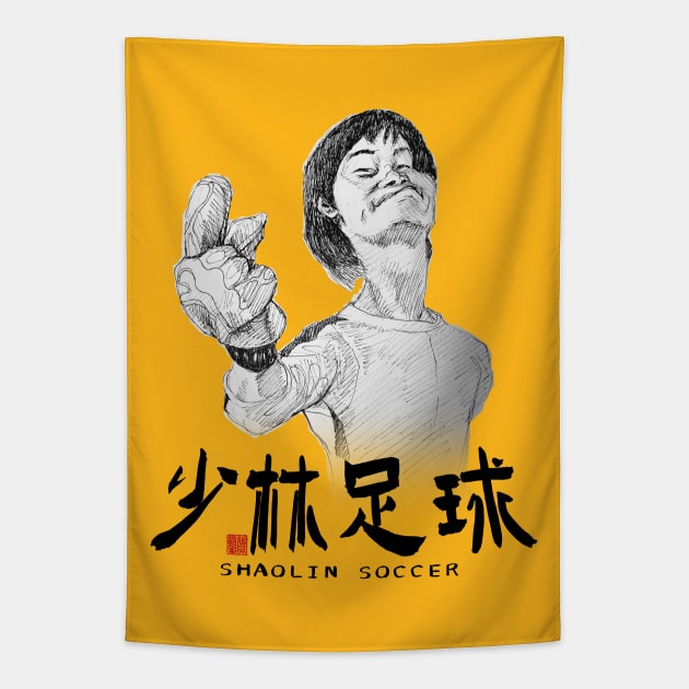 Shaolin Soccer Lightning Hands Tapestry by Huluhua