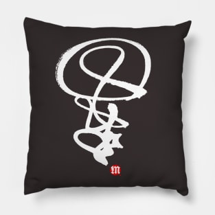 Play with pen 02b Pillow