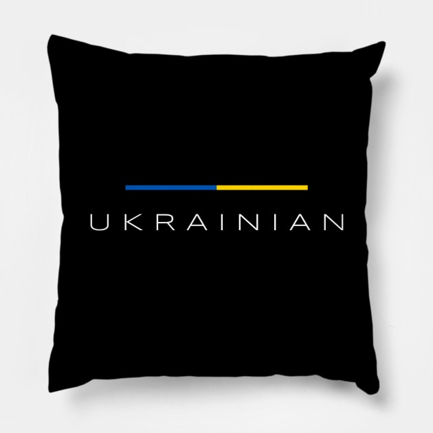 Ukrainian - i am Ukrainian Pillow by Yasna