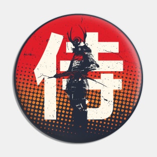 Retro Japanese Samurai Pin