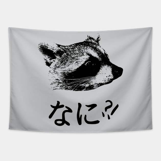 NANI!? Tapestry by bucketthetrashpanda