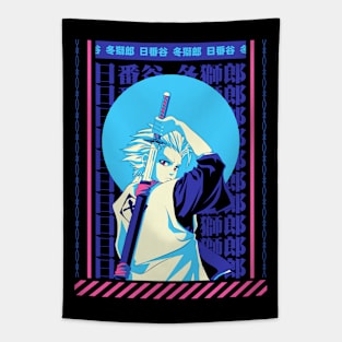 T0ushiro Tapestry