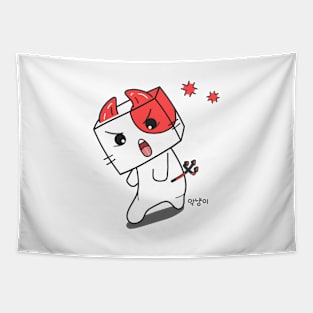 What is it - aknyangi, cat miaw lovers Tapestry