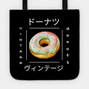 Donut Kawaii Foodie Pastry Yummy Japan Japanese Tote