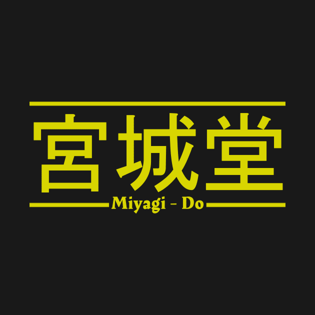 Miyagi - Do by CatHook