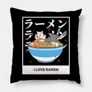 cats love ramen Pillow