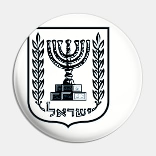 Emblem of the State of Israel Pin