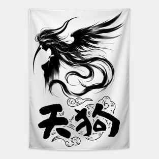 Windborne Tengu Whispers, Mysterious Japanese Myth Art Tee Tapestry