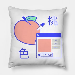 Peach Digital Pillow