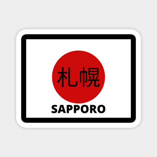 Sapporo in Kanji Magnet