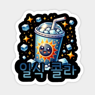 Fantasy Solar eclipse soda - Cute aesthetic Korean Style drink Magnet