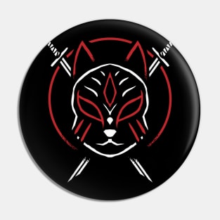 Cool Japanese Kitsune Fox Samurai Katanas Pin