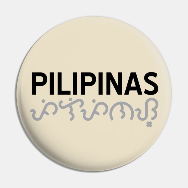 PILIPINAS baybayin Pin by reigedesign