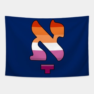 Kometz Aleph (Lesbian Pride Colors) Tapestry