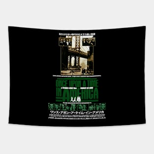 Once Upon a Time in America - 1984 Tapestry