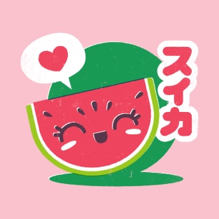 Watermelon Love T-Shirt