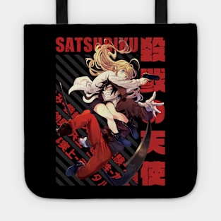 Satsuriku no Tenshi Tote