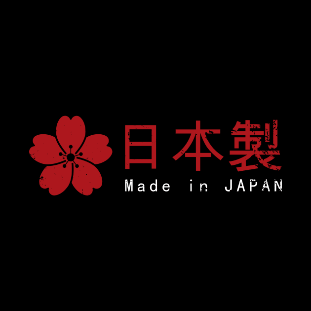 Made In Japan Love by Fredonfire