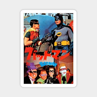 Japanese Pop Art Superhero Movie Poster Magnet