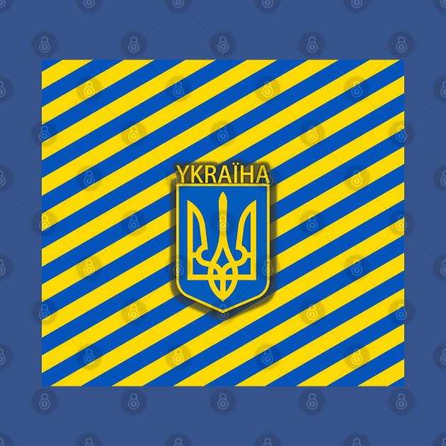 Ukraine Flag, Ukrainian Coat of Arms by Scar