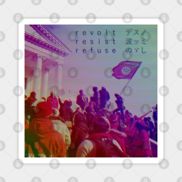 IWW Laborwave - Vaporwave - Magnet | TeePublic